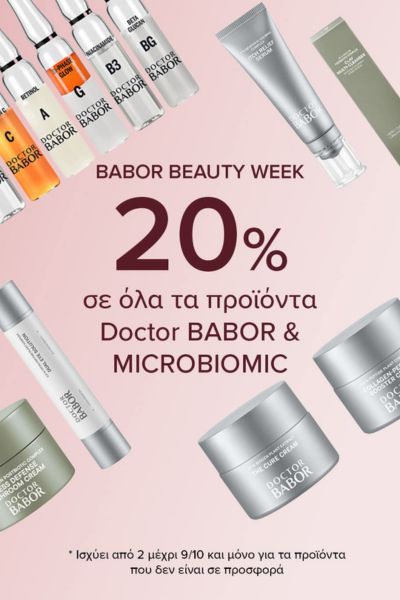 BABOR Beauty Week