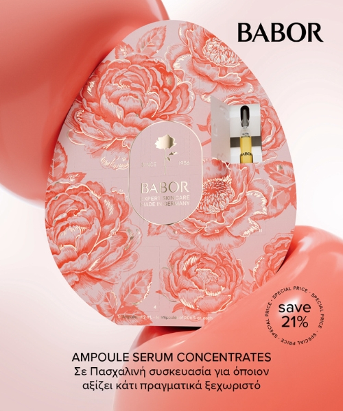 BABOR ampoules Limassol