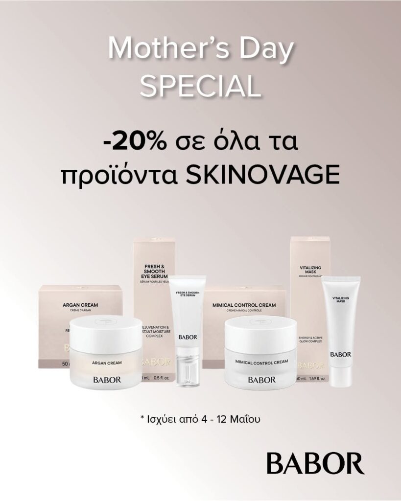 Mothersday offer
